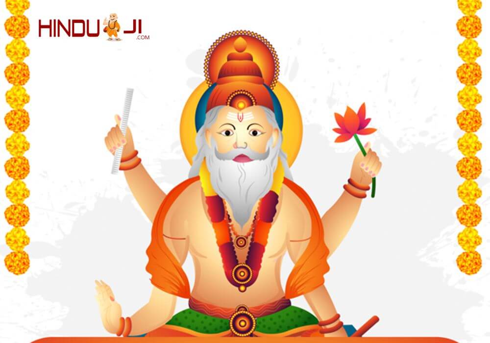 satyanarayan puja clipart heart